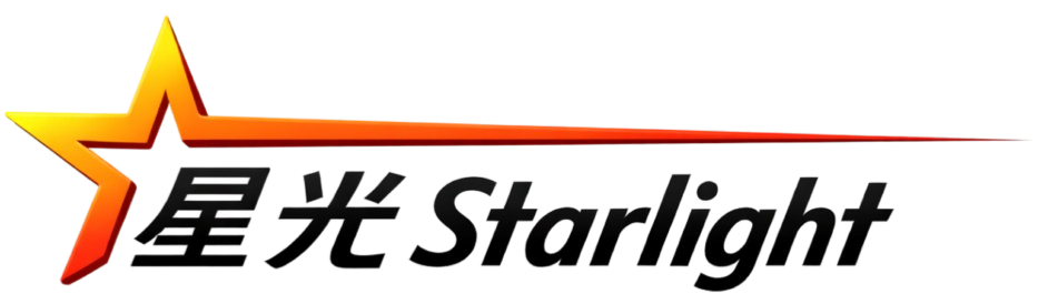 星光燈飾starlight